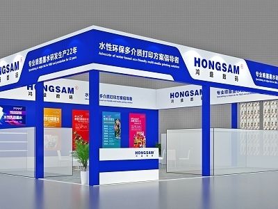 桁架展會效果圖片 鋼結構有限元分析設計 第4張 桁架展會效果圖片 鋼結構有限元分析設計 第4張