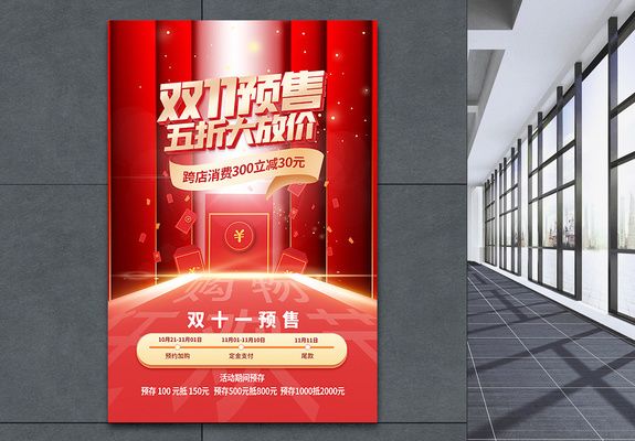 新疆樓梯定制廠家電話（新疆樓梯定制廠家有哪些,） 北京鋼結(jié)構(gòu)設(shè)計問答