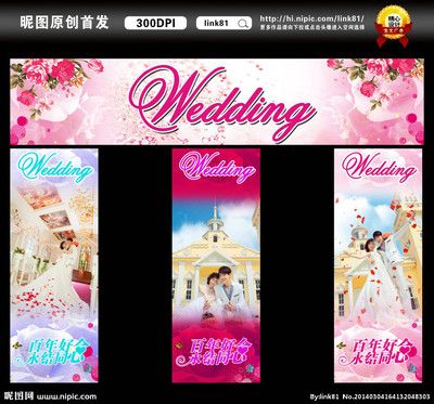 桁架展架圖片效果圖高清 鋼結構跳臺設計 第2張 桁架展架圖片效果圖高清 鋼結構跳臺設計 第2張