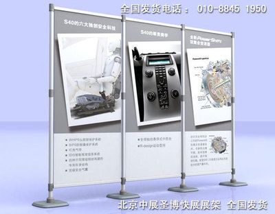 桁架展架圖片效果圖高清 鋼結構跳臺設計 第3張 桁架展架圖片效果圖高清 鋼結構跳臺設計 第3張