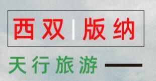 桁架桿力圖解法 鋼結構鋼結構螺旋樓梯設計 第4張 桁架桿力圖解法 鋼結構鋼結構螺旋樓梯設計 第4張