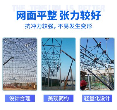 上海彩鋼板設計廠家有哪些地方（上海彩鋼板設計廠家在生產彩鋼板時會使用哪些原材料） 北京鋼結構設計問答