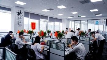 坤網科技有限公司怎么樣 結構電力行業設計 第3張 坤網科技有限公司怎么樣 結構電力行業設計 第3張