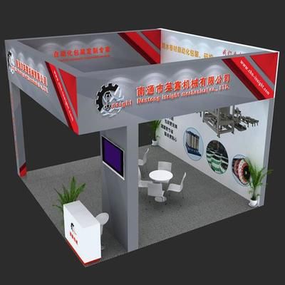 桁架展廳效果圖大全圖片 裝飾家裝設計 第4張 桁架展廳效果圖大全圖片 裝飾家裝設計 第4張