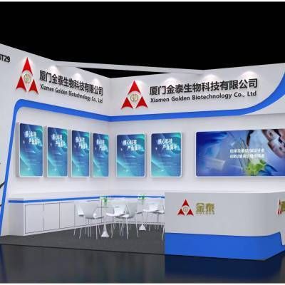 桁架展臺設計方案圖片