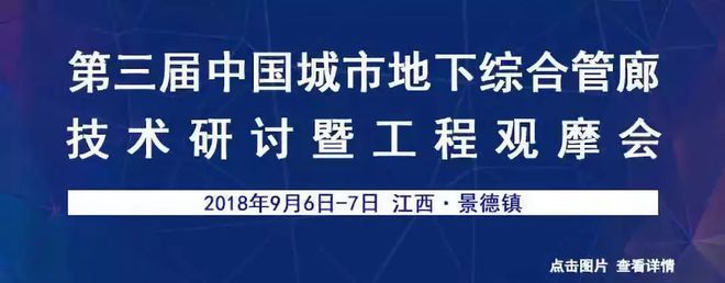 桁架結構建筑(桁架結構與傳統結構比較,桁架結構未來發展趨勢) 鋼結構框架施工 第2張 桁架結構建筑(桁架結構與傳統結構比較,桁架結構未來發展趨勢) 鋼結構框架施工 第2張