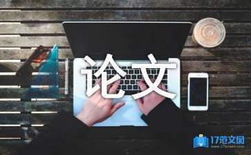 網架結構屋面(網架結構屋面的優勢) 裝飾家裝設計 第2張 網架結構屋面(網架結構屋面的優勢) 裝飾家裝設計 第2張