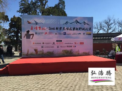 桁架安裝視頻大全集(桁架安裝環境適應性分析桁架安裝環境適應性分析) 結構地下室施工 第2張 桁架安裝視頻大全集(桁架安裝環境適應性分析桁架安裝環境適應性分析) 結構地下室施工 第2張