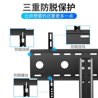 電視機(jī)架安裝視頻 結(jié)構(gòu)工業(yè)裝備設(shè)計(jì) 第5張 電視機(jī)架安裝視頻 結(jié)構(gòu)工業(yè)裝備設(shè)計(jì) 第5張