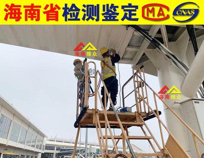 承重墻開了門洞后悔了(在承重墻上開了門洞會怎樣?) 結構機械鋼結構施工 第2張 承重墻開了門洞后悔了(在承重墻上開了門洞會怎樣?) 結構機械鋼結構施工 第2張