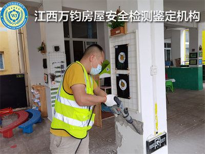 承重墻開了門洞后悔了(在承重墻上開了門洞會怎樣?) 結構機械鋼結構施工 第3張 承重墻開了門洞后悔了(在承重墻上開了門洞會怎樣?) 結構機械鋼結構施工 第3張