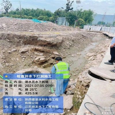 地基下沉要多久時間才能施工(地基下沉處理的費用估算) 裝飾家裝設計 第2張 地基下沉要多久時間才能施工(地基下沉處理的費用估算) 裝飾家裝設計 第2張