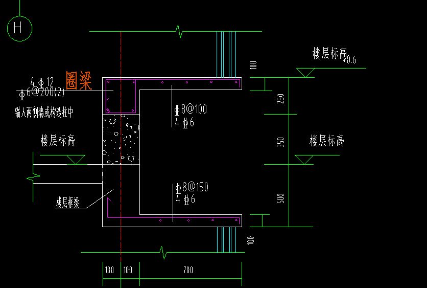 磚混結構梁的設置要求 裝飾工裝施工 第3張 磚混結構梁的設置要求 裝飾工裝施工 第3張