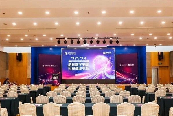舞臺桁架搭建怎么跑業務（舞臺桁架搭建在舞臺搭建過程中扮演著至關重要的角色） 結構電力行業施工 第2張