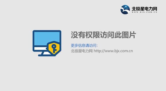 屋頂光伏合同漏洞 鋼結(jié)構(gòu)蹦極施工 第1張 屋頂光伏合同漏洞 鋼結(jié)構(gòu)蹦極施工 第1張