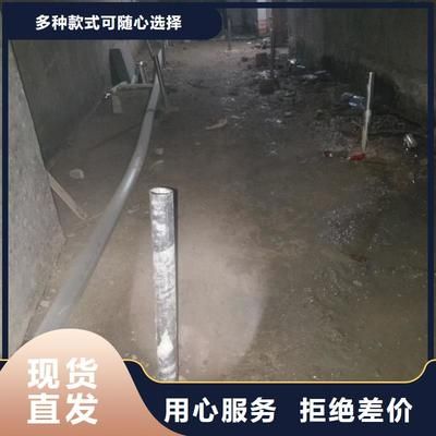 地基下沉注漿打3米孔,注漿管下幾米？（地基下沉注漿施工注意事項，） 全國鋼結構廠 第4張