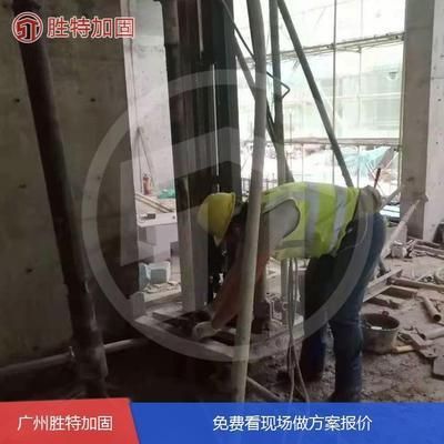 地基下沉加固要多少錢一平方 鋼結構蹦極施工 第1張 地基下沉加固要多少錢一平方 鋼結構蹦極施工 第1張