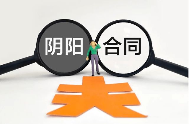屋頂光伏合同貸款陷阱 鋼結構跳臺設計 第2張 屋頂光伏合同貸款陷阱 鋼結構跳臺設計 第2張