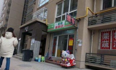 磚混結構窗改門加固方案（磚混結構窗改門的加固）