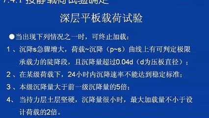 渦陽彩鋼瓦廠（渦陽彩鋼瓦廠的產品價格如何？） 北京鋼結構設計問答