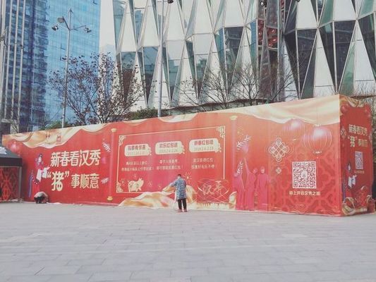舞臺桁架怎么搭建的(舞臺桁架搭建) 裝飾幕墻設計 第3張 舞臺桁架怎么搭建的(舞臺桁架搭建) 裝飾幕墻設計 第3張