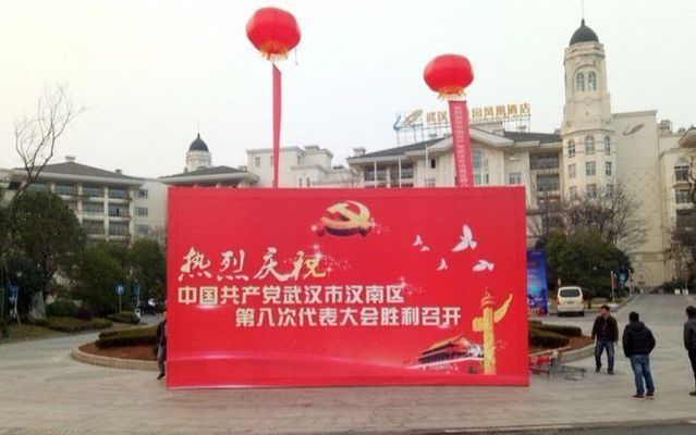 舞臺桁架怎么搭建的(舞臺桁架搭建) 裝飾幕墻設計 第5張 舞臺桁架怎么搭建的(舞臺桁架搭建) 裝飾幕墻設計 第5張