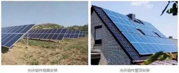 光伏組件做屋頂可以嗎視頻(光伏組件可以做屋頂嗎) 裝飾家裝設計 第3張 光伏組件做屋頂可以嗎視頻(光伏組件可以做屋頂嗎) 裝飾家裝設計 第3張