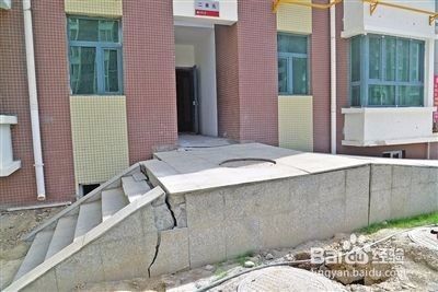 房屋地基下沉加固柱(地基下沉加固方法和承重柱加固方法各有特點(diǎn)) 結(jié)構(gòu)地下室設(shè)計(jì) 第4張 房屋地基下沉加固柱(地基下沉加固方法和承重柱加固方法各有特點(diǎn)) 結(jié)構(gòu)地下室設(shè)計(jì) 第4張