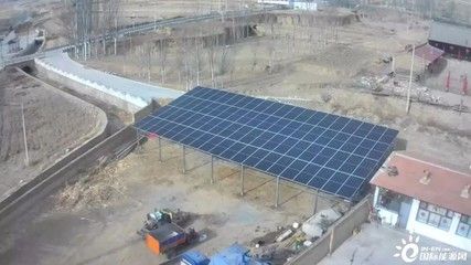 光伏組件做屋頂好嗎視頻 鋼結構框架施工 第5張 光伏組件做屋頂好嗎視頻 鋼結構框架施工 第5張