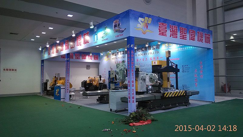 桁架固定電視機(jī)怎么安裝視頻 結(jié)構(gòu)污水處理池施工 第2張 桁架固定電視機(jī)怎么安裝視頻 結(jié)構(gòu)污水處理池施工 第2張