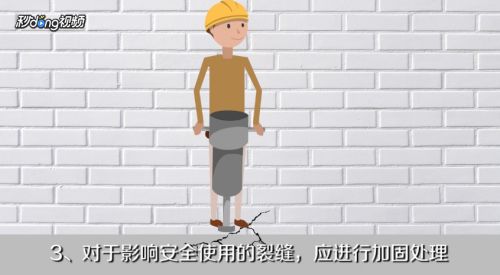 地基下沉怎么修復(fù) 鋼結(jié)構(gòu)門式鋼架施工 第5張 地基下沉怎么修復(fù) 鋼結(jié)構(gòu)門式鋼架施工 第5張