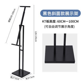 kt板架子安裝圖片(kt板架子安裝教程) 結構地下室施工 第2張 kt板架子安裝圖片(kt板架子安裝教程) 結構地下室施工 第2張