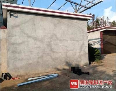屋頂光伏安裝工傷算什么工種 北京網架設計 第3張 屋頂光伏安裝工傷算什么工種 北京網架設計 第3張