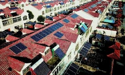 屋頂光伏示范村方案 結構污水處理池施工 第5張