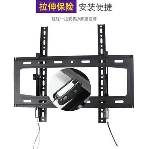 電視固定架怎么取下來（電視固定架拆卸常見問題及解決電視固定架拆卸常見問題及解決）