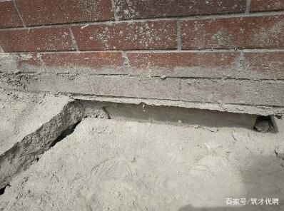 房子地基下沉開發商賠償嗎？