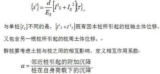 陜西旋轉樓梯加固設計公司有哪些公司（陜西旋轉樓梯加固設計公司） 北京鋼結構設計問答