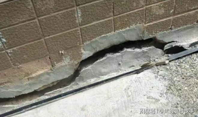 農村房屋地基下沉補救最佳方法(農村房屋地基下沉怎么辦) 鋼結構網架設計 第1張 農村房屋地基下沉補救最佳方法(農村房屋地基下沉怎么辦) 鋼結構網架設計 第1張