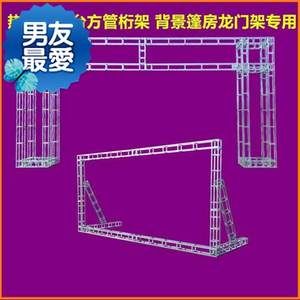 廣告桁架搭建尺寸 全國鋼結構廠 第3張 廣告桁架搭建尺寸 全國鋼結構廠 第3張