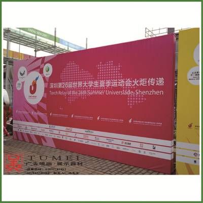 廣告桁架搭建尺寸 全國鋼結構廠 第5張 廣告桁架搭建尺寸 全國鋼結構廠 第5張