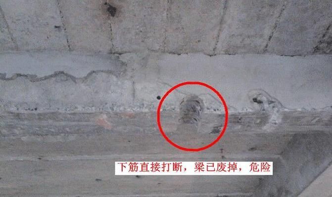 磚混結構梁上打孔危害（磚混結構梁上打孔可能會帶來的危害）
