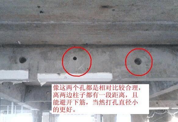 磚混結構梁上打孔危害（磚混結構梁上打孔可能會帶來的危害）