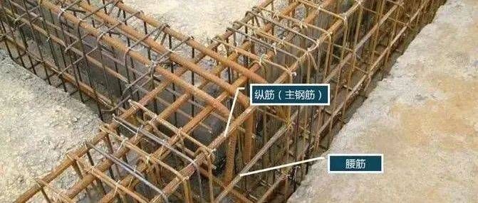 磚混結構梁上打孔危害(磚混結構梁上打孔可能會帶來的危害) 鋼結構鋼結構螺旋樓梯施工 第4張 磚混結構梁上打孔危害(磚混結構梁上打孔可能會帶來的危害) 鋼結構鋼結構螺旋樓梯施工 第4張