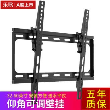 自制電視機(jī)架子 鋼結(jié)構(gòu)鋼結(jié)構(gòu)停車(chē)場(chǎng)施工 第5張 自制電視機(jī)架子 鋼結(jié)構(gòu)鋼結(jié)構(gòu)停車(chē)場(chǎng)施工 第5張