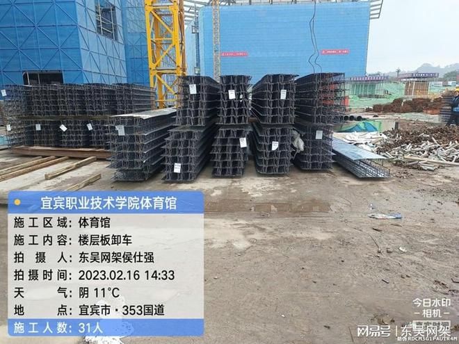 桁架鋼筋的主要作用