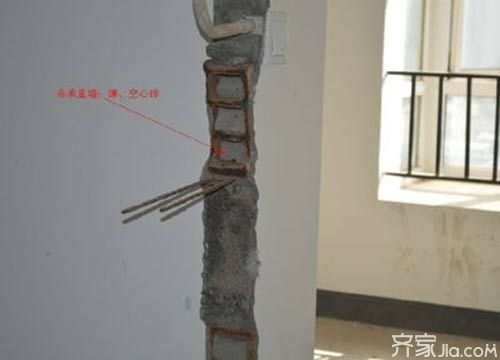 承重墻有窗戶(承重墻開窗怎么辦) 裝飾幕墻設計 第3張 承重墻有窗戶(承重墻開窗怎么辦) 裝飾幕墻設計 第3張