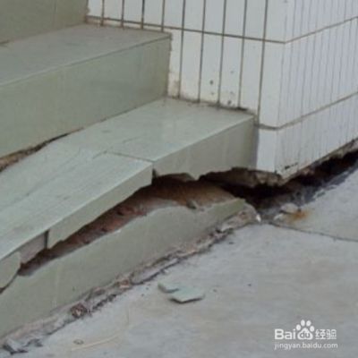 地基下沉有什么辦法可以修復 鋼結構蹦極施工 第3張 地基下沉有什么辦法可以修復 鋼結構蹦極施工 第3張