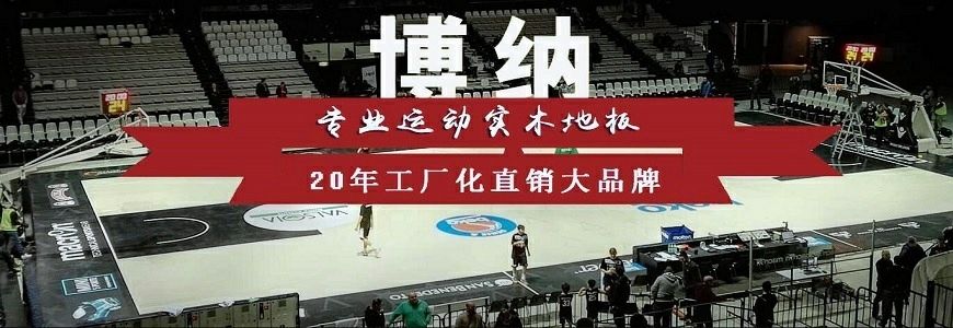 磚混和框架的造價(磚混結構與框架結構優缺點對比) 北京加固設計 第1張 磚混和框架的造價(磚混結構與框架結構優缺點對比) 北京加固設計 第1張