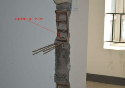 承重墻開1米門加固方法視頻 鋼結(jié)構(gòu)有限元分析設(shè)計 第5張 承重墻開1米門加固方法視頻 鋼結(jié)構(gòu)有限元分析設(shè)計 第5張