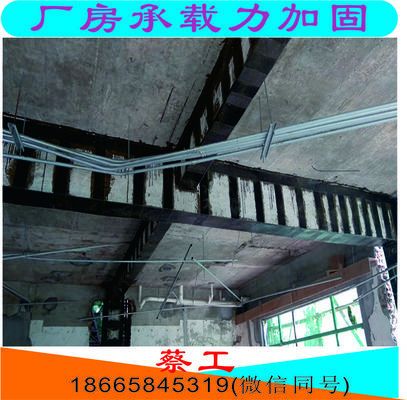 磚混結構房屋加固價錢多少合適